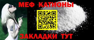 бутик Ставрополь