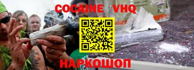 каннабис Тара