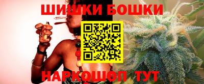 метамфетамин Среднеуральск