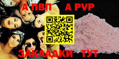 метамфетамин Среднеуральск
