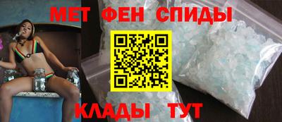 бутик Ставрополь