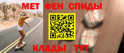 прущая мука Татарск