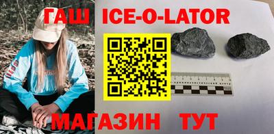 метамфетамин Среднеуральск