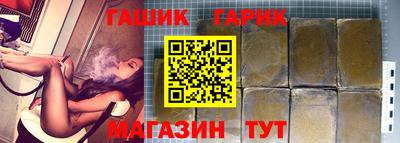 метамфетамин Среднеуральск