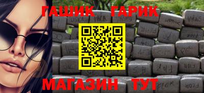 меф VHQ Старая Купавна