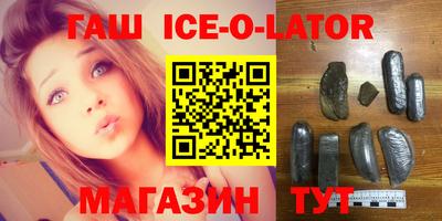 метамфетамин Среднеуральск