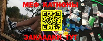 метамфетамин Среднеуральск